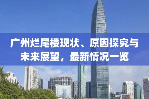 寂寂無(wú)言 第29頁(yè)