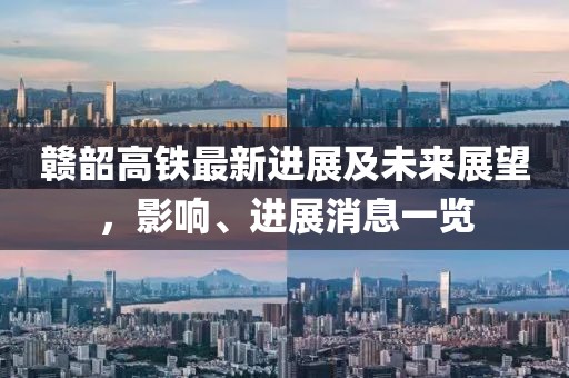 萌比小歐巴 第17頁(yè)