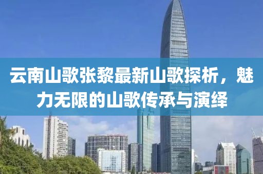 窗外的海風(fēng)吹過 第15頁