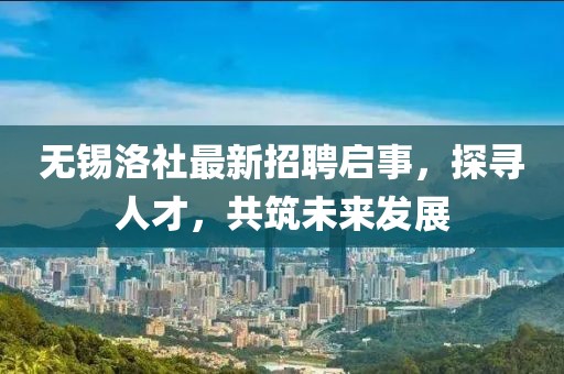 狼狽不堪 第15頁(yè)