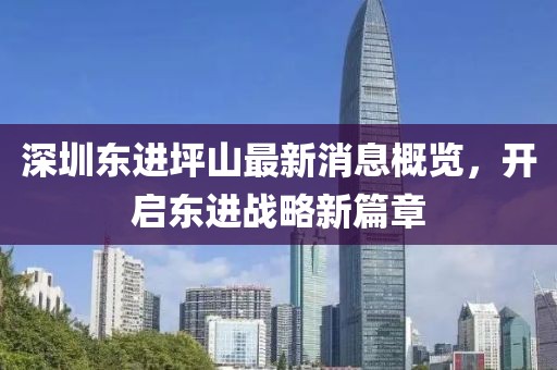 星星打烊 第13頁