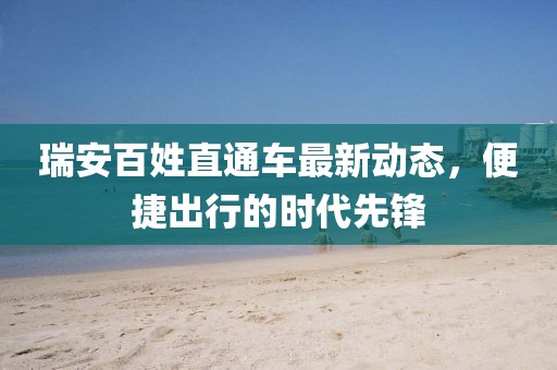 2025年2月 第470頁