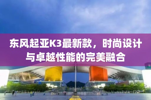 親我會臉紅 第13頁