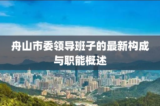 怕你松手 第29頁(yè)