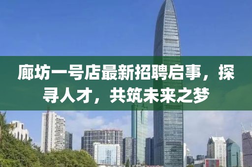 芊茗靜語(yǔ) 第12頁(yè)