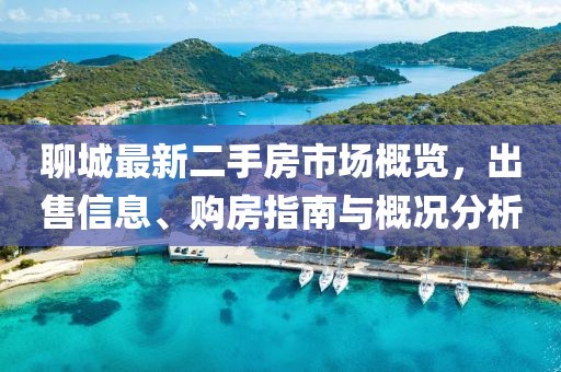 萌比小歐巴 第10頁(yè)