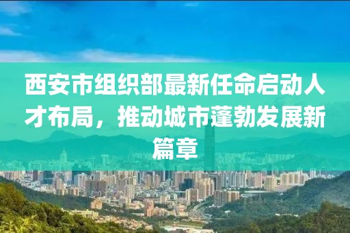 禮數(shù)交手 第9頁