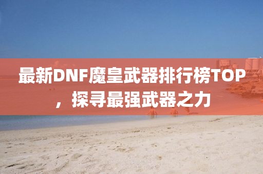 2025年2月 第14頁