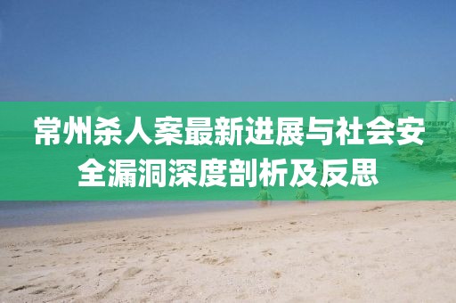 寂寞安撫 第7頁