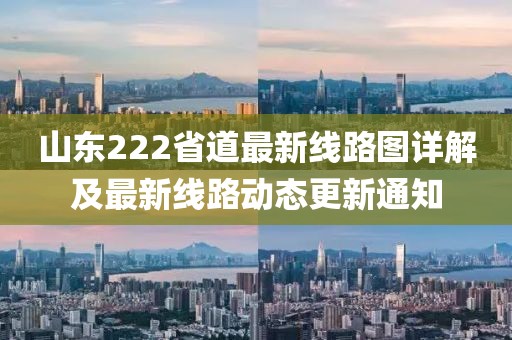 親我會臉紅 第6頁