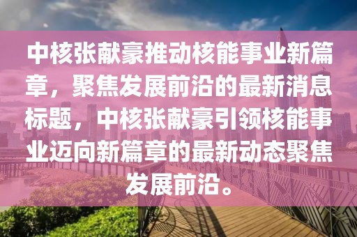 最完美的 第7頁