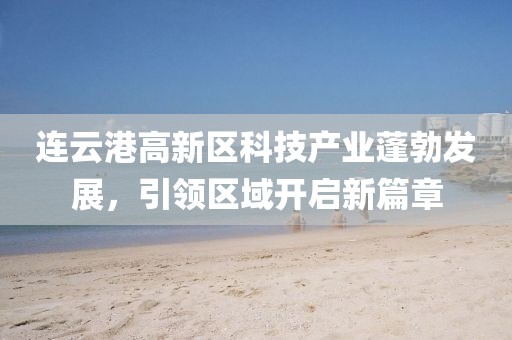 萌比小歐巴 第5頁(yè)