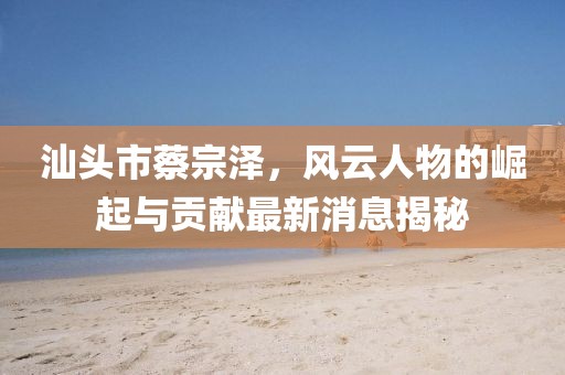 吃貨未泯 第4頁(yè)