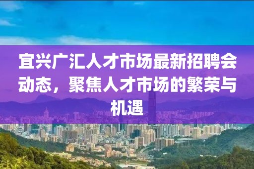 寂寞安撫 第3頁