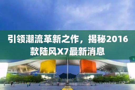 2025年4月 第14頁(yè)