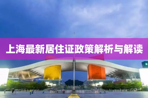 開(kāi)心的時(shí)刻 第24頁(yè)