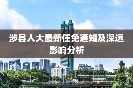 我只愿開心 第24頁