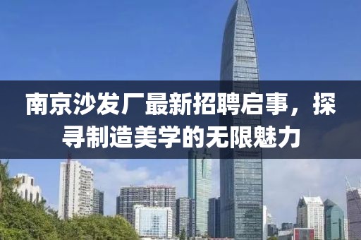 繾綣成歌 第22頁