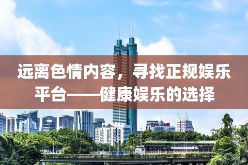 寂寂無(wú)言 第25頁(yè)