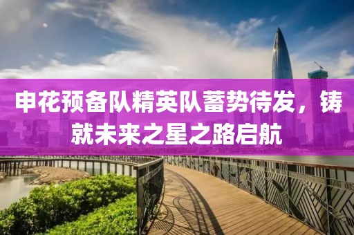 最完美的 第24頁