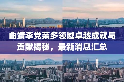 親我會臉紅 第20頁