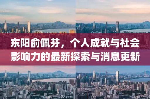 淡年華失青春 第22頁(yè)